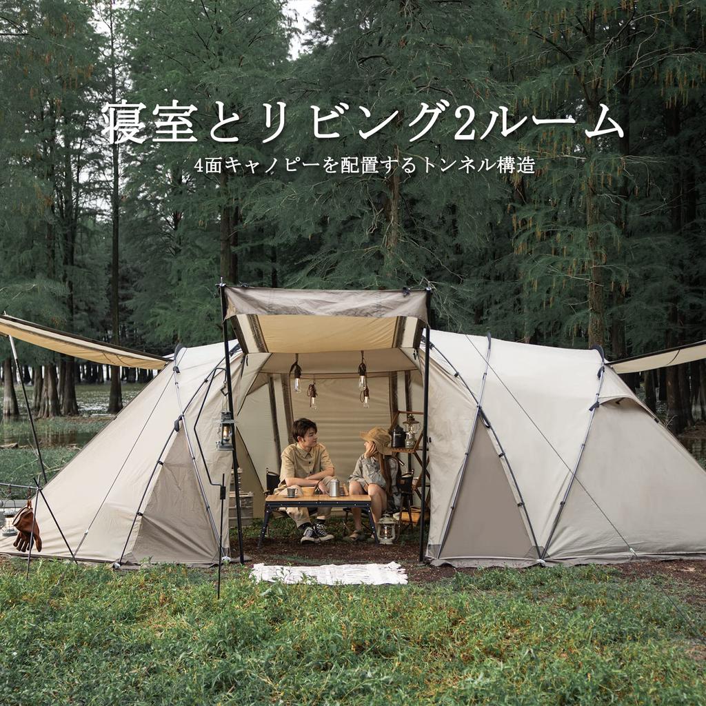 Naturehike Official Shop Туннельная палатка 2-комнатная палатка с навесом, двухслойная, с юбкой, дышащая сетка, несколько входов, передняя камера, защита от ультрафиолета, вода