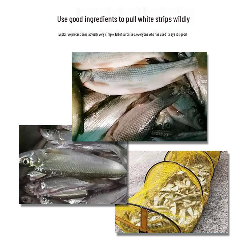 Tianwang Желтый Хвост Насыщенный Молочный Аромат Приманка для Дикой Рыбы на Карася и Синек.