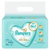 Pampers Baby Wipes for the Skin 112 Sheets Sheets X 2 (56 Packs)