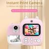 Multifunctional 3-in-1 Instant Print Camera Dual Front and Rear Cameras 1200W Pixels