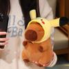 Кукла Капибара 22 см в мультяшной шляпе Пикачу Стич Куроми Мягкие игрушки Мягкие игрушки Милая мультяшная кукла Капибара Подарок