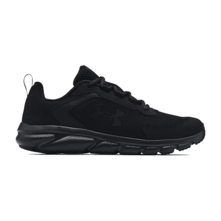 Under Armour Кроссовки Assert 9 GS черные детские 3024633-002