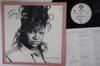 LP Record GWEN GUTHRIE - Lifeline 9256981 WARNER BROS 1988 Europe Soul/Funk Used