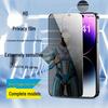 Защитное стекло для Apple iPhone 13 Pro Max с функцией конфиденциальности - Закаленное стекло с защитой от падений, пыли, блокировкой синего света, технология Gorilla Glass.