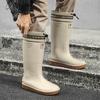 Tall Men's Rain Shoes Medium Tube Rain Boots Soft Sole Non-slip Waterproof Boots Rain Shoes Outdoor Thick-soled Casual Men's Waterproof Shoes