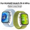 Спортивный ремешок для часов Huawei Fit4Pro/Fit3 из текстурированного плетеного нейлона 'Дикая гора'