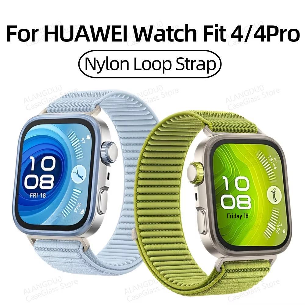 Спортивный ремешок для часов Huawei Fit4Pro/Fit3 из текстурированного плетеного нейлона 'Дикая гора'