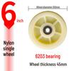 Swivel Caster Wheels: 3-8 Inch Nylon, Light/Heavy Duty, Fixed/Brake Options, Load-Bearing Trolley Casters