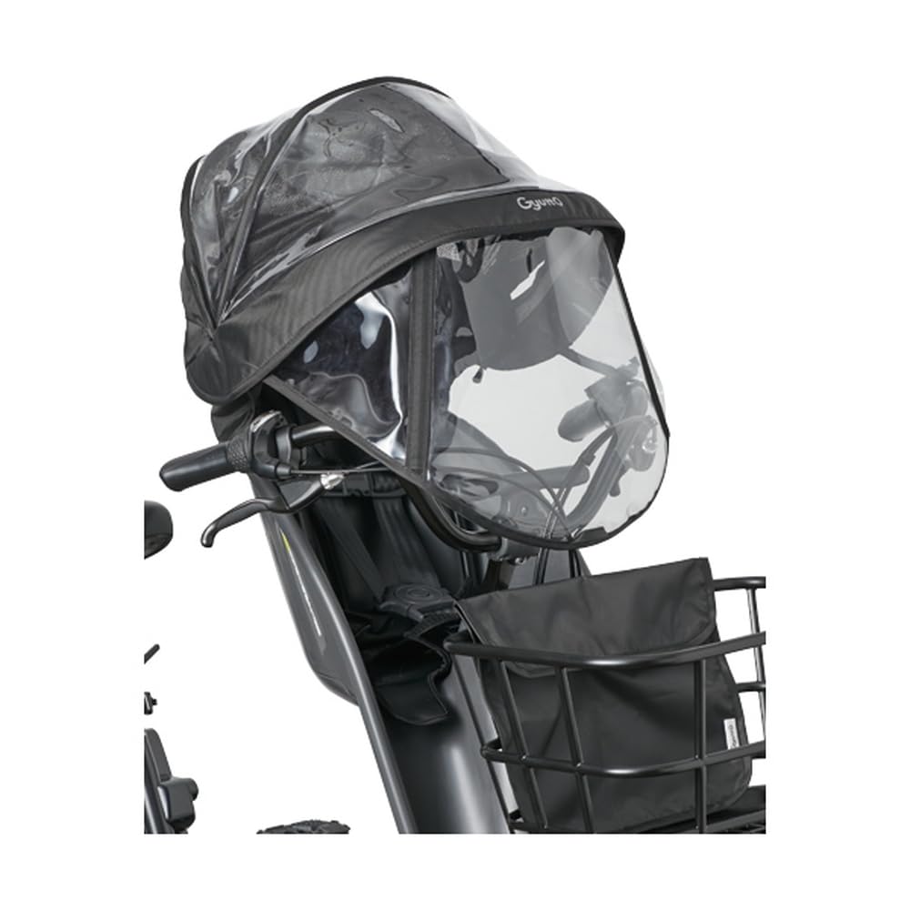 Panasonic Оригинальный дождевик для детского сиденья для переднего сиденья Gyutkroom F NAR193 черный