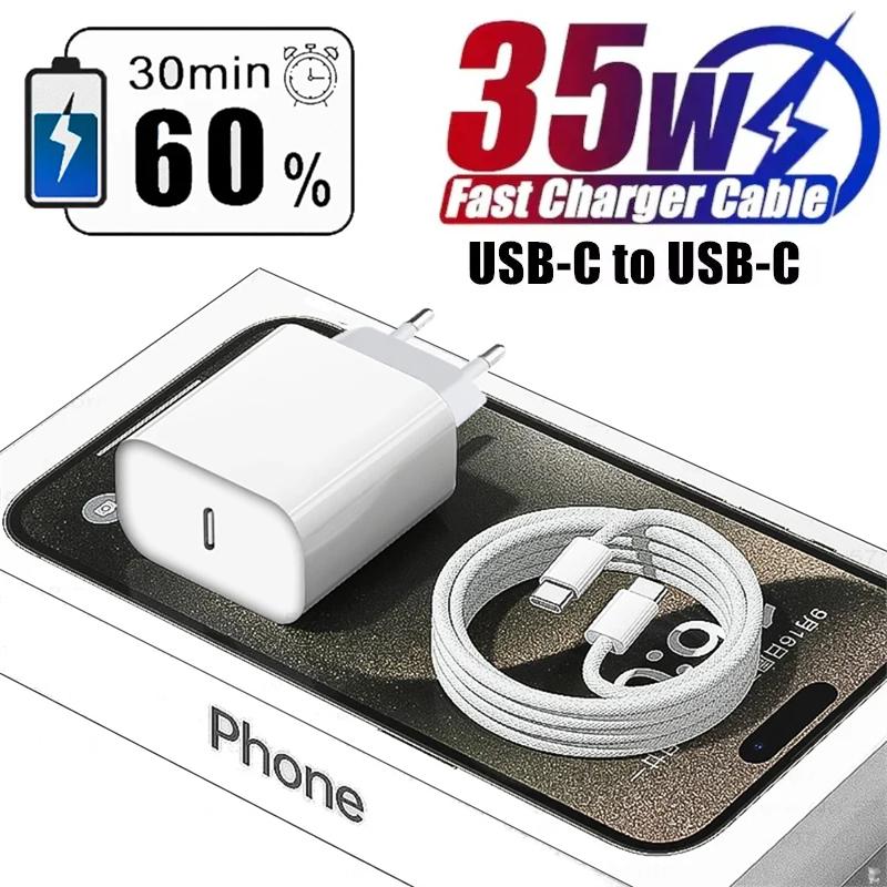 PD 35W Charger For iPhone 16 15 14 13 12 11 Pro Max Plus USB C Charger Fast Charging Type C Cable Quick Charge Adapter Phone Accessories
