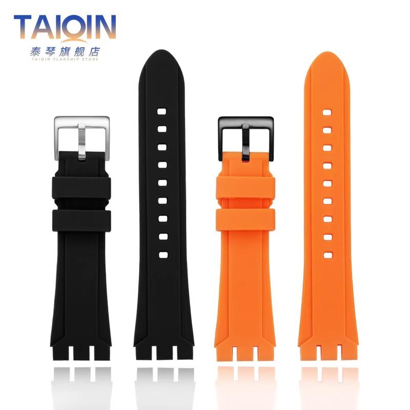 Силиконовый ремешок для Swatch YVS423 419 413 406 400 YCS564G Вогнутый и выпуклый браслет Резиновый ремешок для мужских и женских часов 19 мм 21 мм
