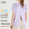 Chuandun Women's Quick-Dry Mesh Yoga T-Shirt - Loose, Breathable, Split-Back Design for Summer