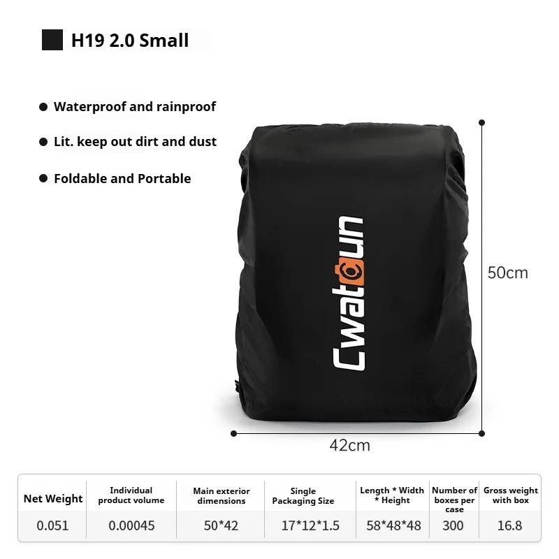 SLR Camera Bag Rain Cover Portable Foldable Durable Dirt Resistant Easy To Clean SLR Camera Bag Rain Cover