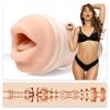 Мастурбатор Fleshlight Riley Reid Insomnia Bouche - FleshLight - Реалистичные мастурбаторы