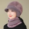 Шляпы для среднего и пожилого возраста Вязаные шерстяные шапки из кроличьего меха Женские Осенне-зимние Теплые Шляпы для мамы Зимние
