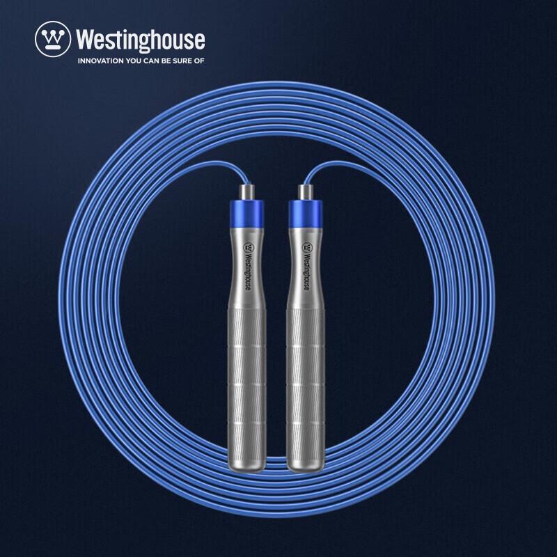 Westinghouse Adjustable Aluminum Handle Speed Jump Rope
