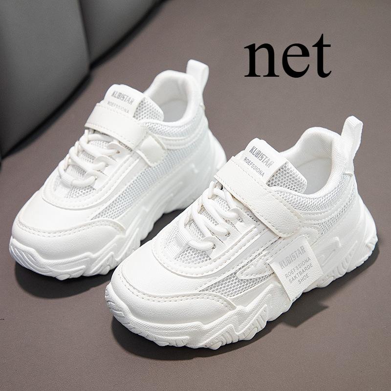 Children's Sneaker Girl's Nude Shoes Mesh Breathable Casual Shoes Leather Waterproof Running Shoes
