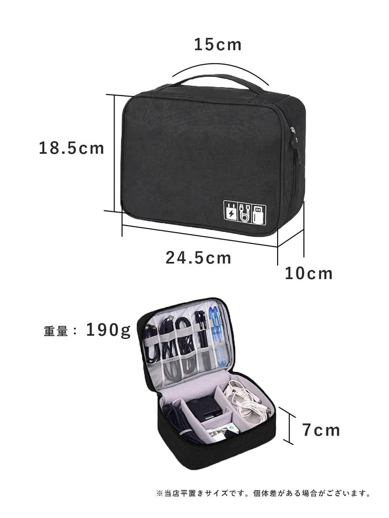 Frank Guerardo Гаджет Дорожный Большой Чехол для Гаджетов для Бизнеса Мобильный ПК Шнуры Сумка, Сумка, Вместимость, Водоотталкивающий, Путешествия, Поездки, Мышь, Кабели,