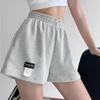 Women's Shorts  Summer High Waisted Sports Shorts Loose Bottoms Female Casual Elastic Waist Pants Solid Color Homewear