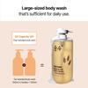 [PRETTYSKIN] Rice Glow Body Wash 1000ml