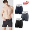 Верхняя одежда Puma Men S Knit Trunk ChooSe 3