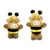 Hot Selling New Homophonic Pun Bee Cow Fashion Fun Cute Plush Doll