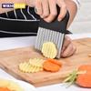 Резак для картофеля, чипсов, машина для жарки картофеля, овощечистка, нож для резки теста, фруктов, овощей, кухонные аксессуары, нож, измельчитель, морщинистая волнистая слайсер