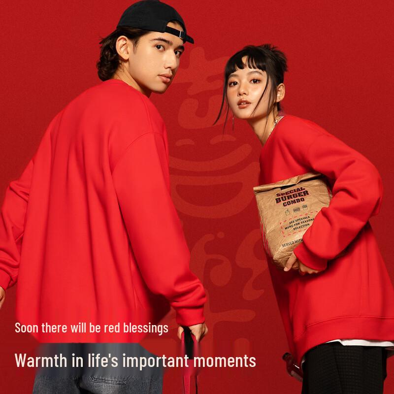 Mark Fairwhale Men's Winter Plush-Lined Round Neck Sweatshirt