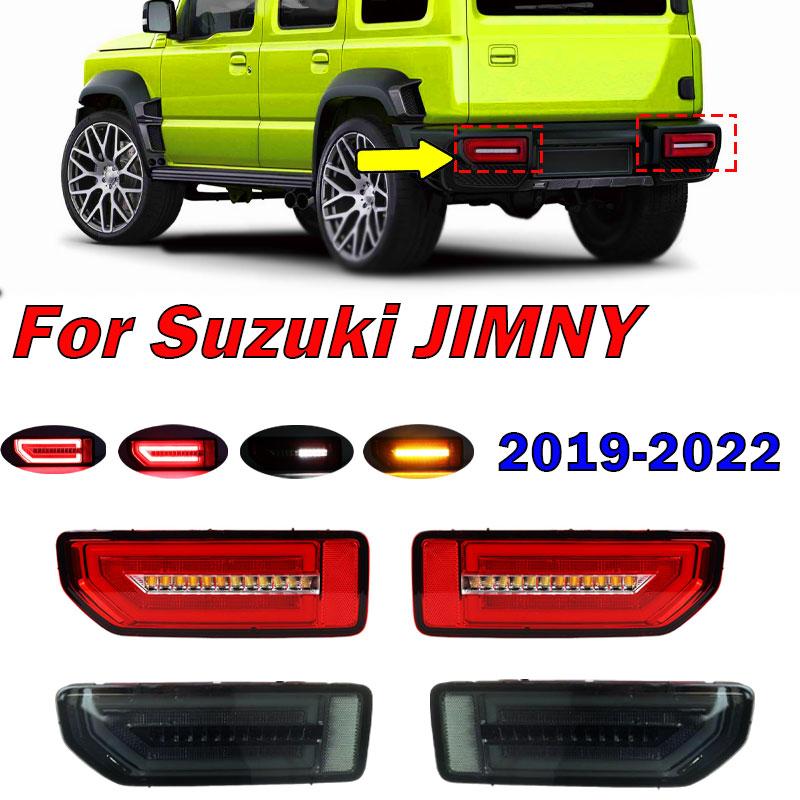 Автомобильные аксессуары Светодиодный задний фонарь Для Suzuki Jimny 2019 2020 2026 2026 Задний отражатель Стоп-сигнал Сигнальная лампа Сборка заднего фонаря