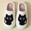 Cute Cartoon Animals Cotton Slippers Home Non-slip Cotton Slippers