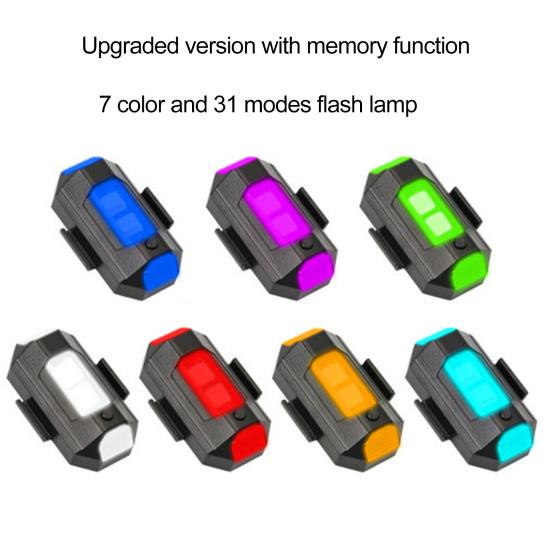 1 комплект авиационного света, кнопка высокой стробоскопической яркости, несколько цветов освещения, проводка, бесплатная перезаряжаемая батарея