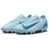 Nike Mercurial Vapor 16 Pro HG Soccer Shoes Men Soccer Shoes Blue FQ8686-400