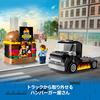 Игрушка LEGO City Грузовик с гамбургерами, Подарок на день рождения, Развивающие конструкторы, для мальчиков и девочек, Возраст 5, 6, 7 и 8 лет, Транспортное средство, Миниатюрная машинка, Модель машины, 60