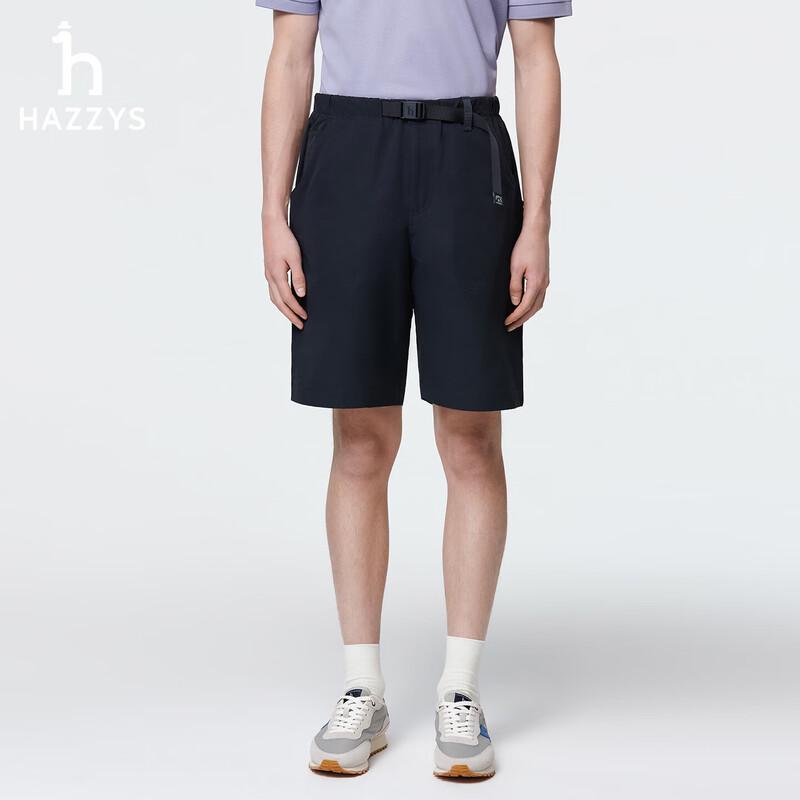 Мужской спортивно-повседневный ремень-пряжка HAZZYS PHIZ и плетеные шорты