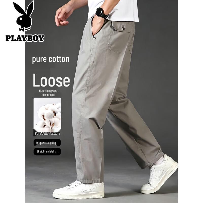 PLAYBOY Men's Casual Cotton Straight Leg Trousers