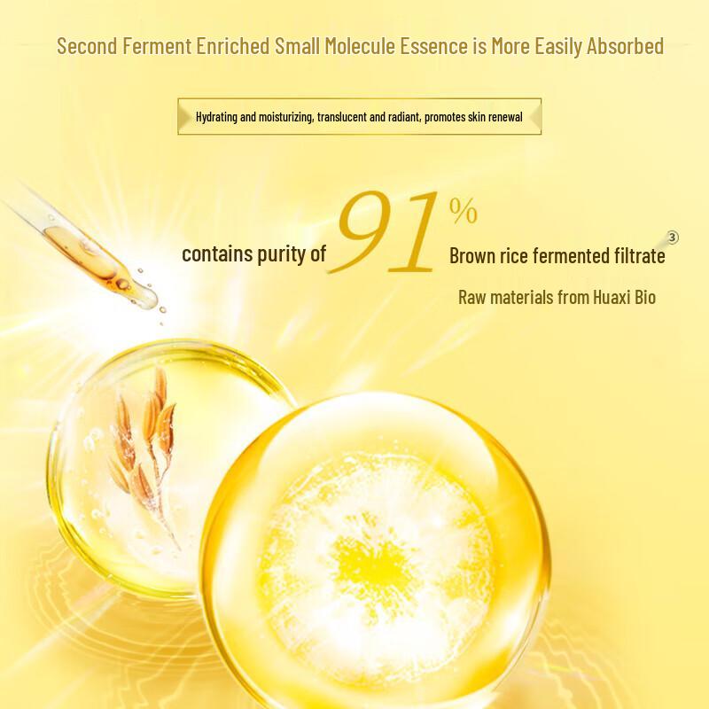 POND'S Увлажняющая и смягчающая пенка для умывания с рисовой эссенцией