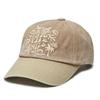 SSERPE Into The Wild Cap Washed Beige
