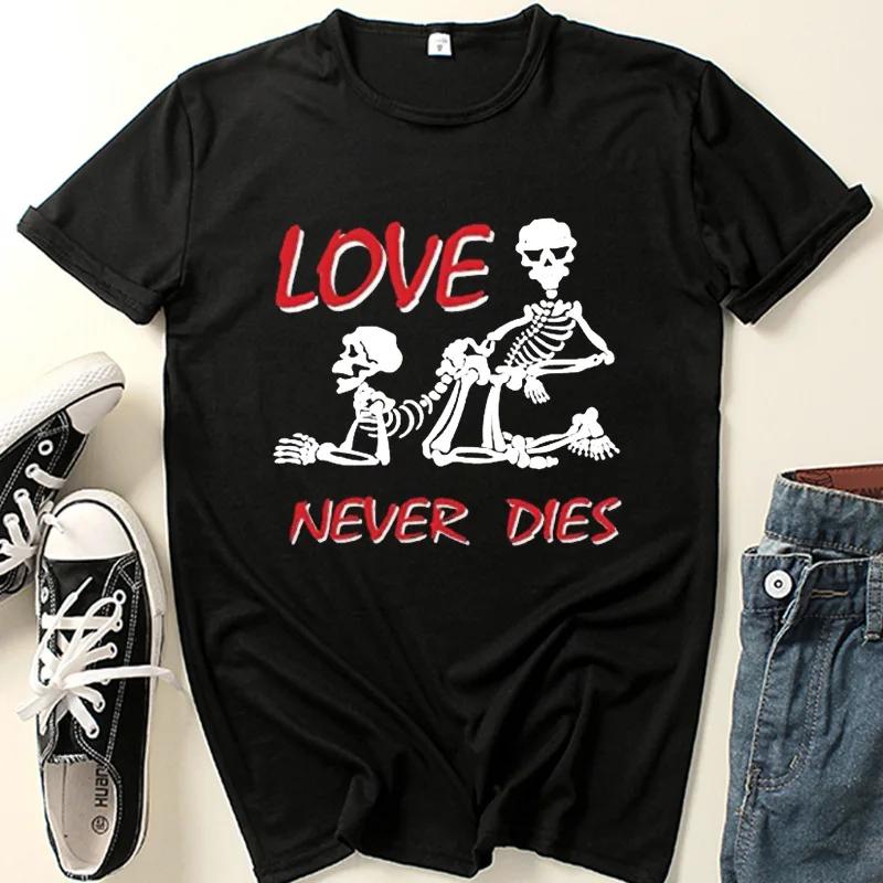 Футболка с принтом «Love Never Die Skull» для женщин, с коротким рукавом и круглым вырезом, свободная летняя женская повседневная футболка, топы, женские рубашки