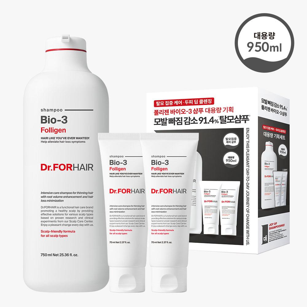 Dr. For Hair Hair Loss Shampoo Polygen Bio-3 Shampoo 300ml+100ml/750ml+200ml Special Set