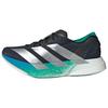 Adizero Adios Pro 4 Black Silver Glory Green Men Sneakers Core-Black Matte-Silver JR6365