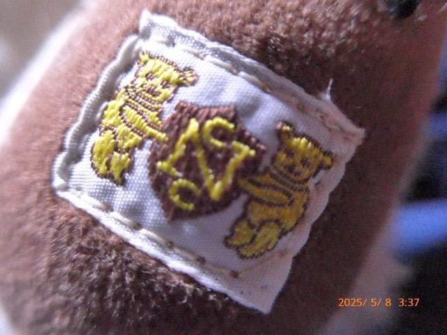 [USED] This is a very rare teddy bear from Nisbe, a long-established British teddy bear manufacturer. It is hard to find.