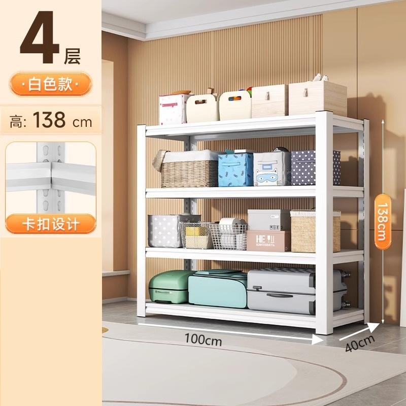 Shelves Multi-Layer Floor-Standing Household Bookshelf Clothes Storage Rack Kitchen Balcony Storage Rack