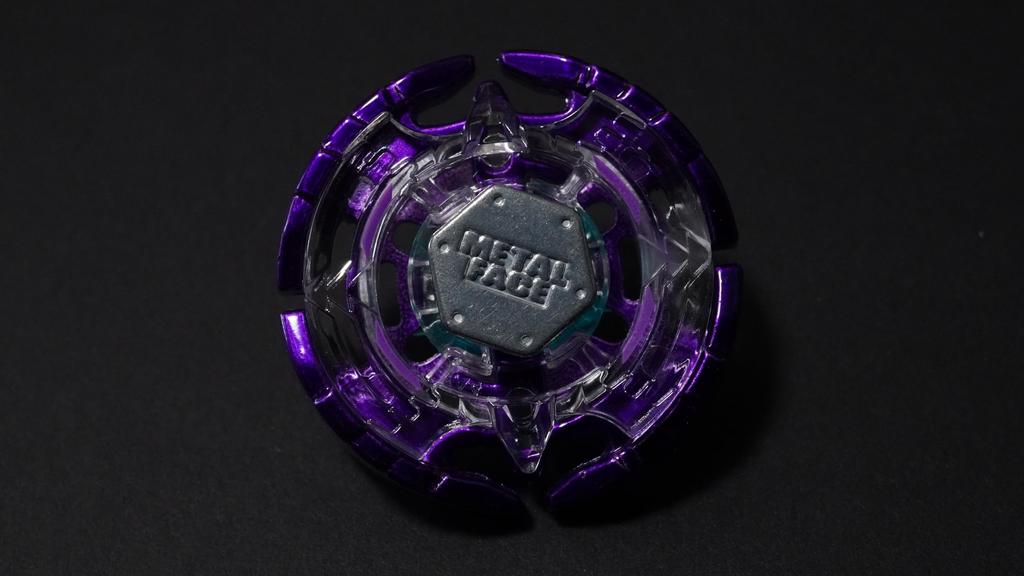 Earth Aquila Limited Edition Metal Fight Bey Blade Metabey Bakuten HMS 4D Zero-G Burst X Toy Piece Anime Game Action Toy