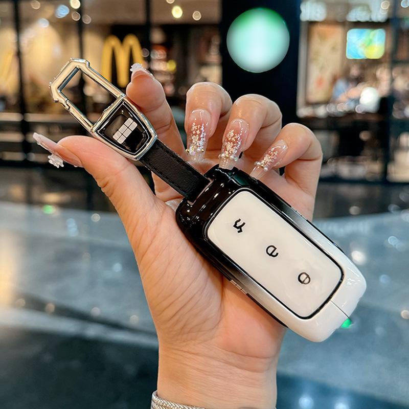 2024-2026 Galaxy E5 Special Edition Metal Key Case