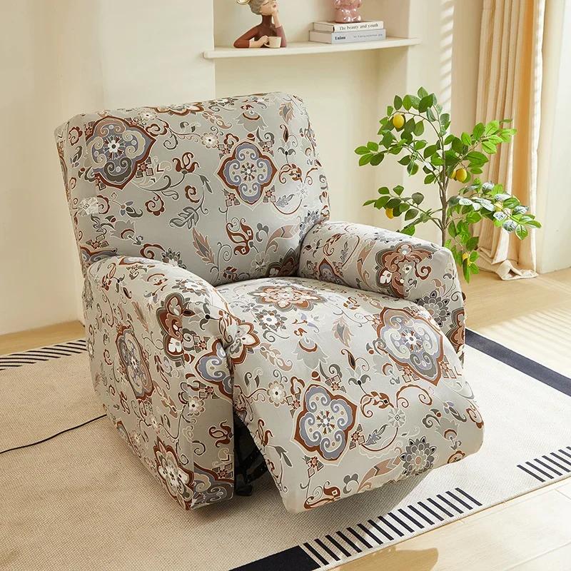 1/2/3seater Recliner Sofa Covers for Printed All-inclusive Relax Armchair Cover Stretch Couch Protector Funda 3 Plazas