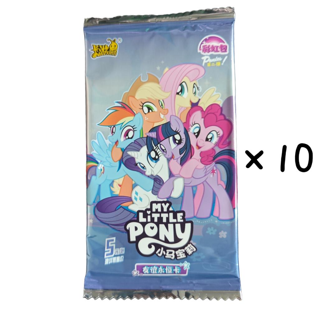 Оригинальная Новая Коллекционная Карточка Серии My Little Pony Карточка Вечной Дружбы Набор Веселая Тень Анимационные Периферийные Подарки