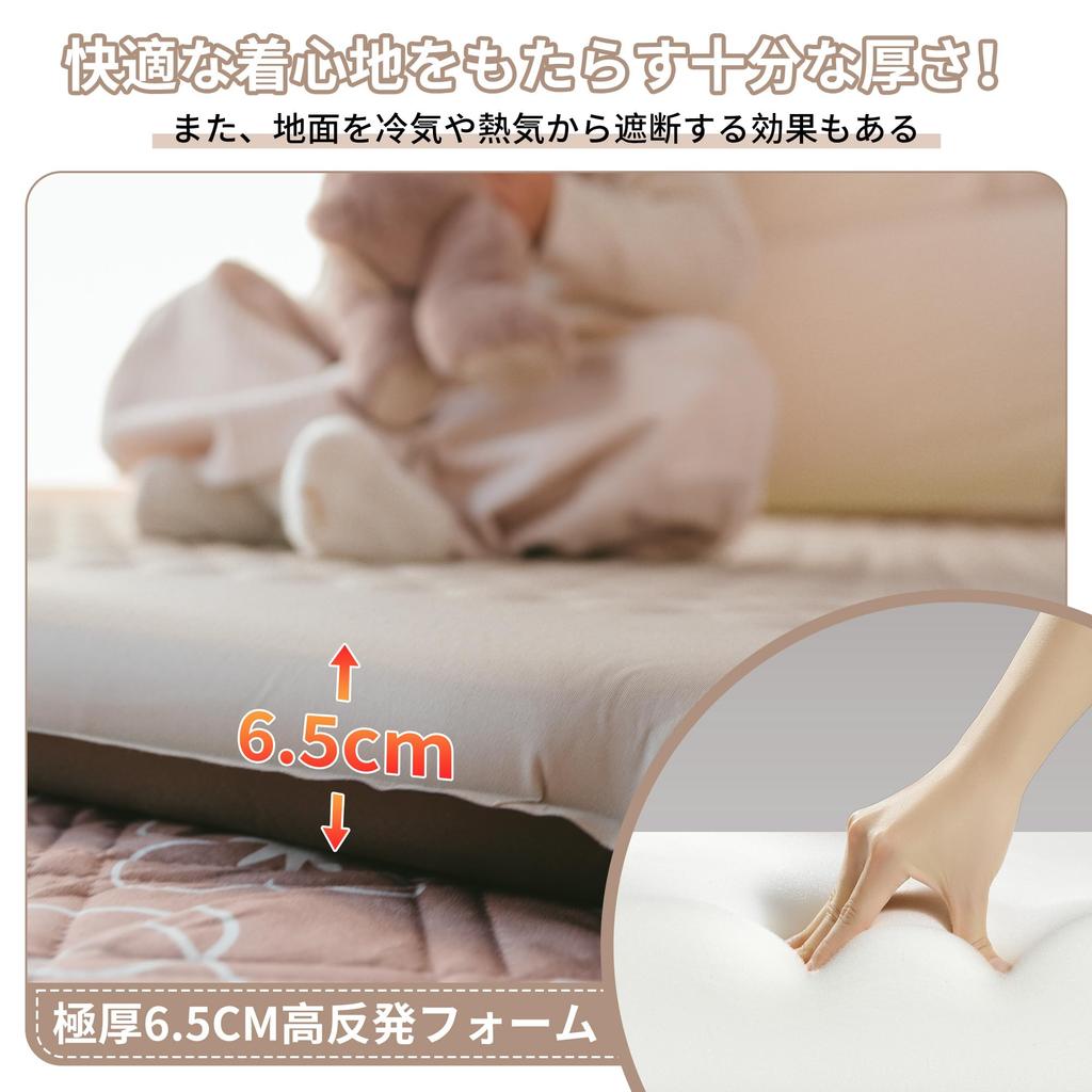 Naturehike Air Mat Camping Mat Newly Processed Thick High Resilience Foam Inflator Mat TPU Quiet Durable Compact Water Resistant For Sleeping In