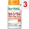 Asahi Dear-Natura Кальций Магний 120 гран Кальциевый агент Минералы Кальциевый агент