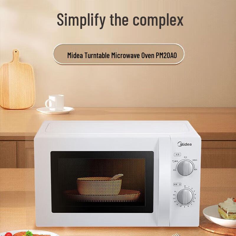 Midea PM20A0 20л Механическая микроволновая печь Штепсель CN (адаптер в комплекте)