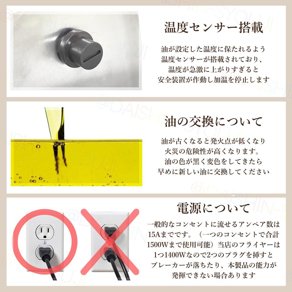 Electric Fryer 4L Two Tank Type Mini Fryer Tabletop Fryer Kitchen Equipment Fryer Mini Fryer Fried Food Cooking Utensil Home Use Commercial Use